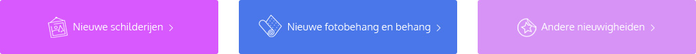 Nieuws van bimago - nieuwe patronen van muurschilderingen, behang, schermen